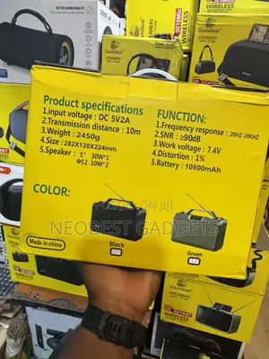Boombest LN-5216 Bluetooth Speaker