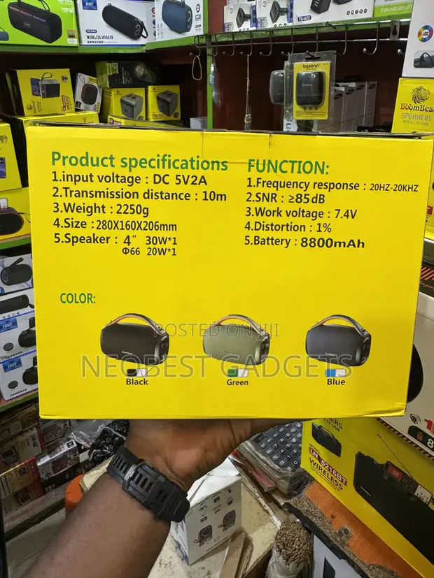 Boombest LN-716BT Bluetooth Speaker - 1