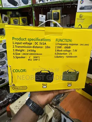 Boombest LN5216 Bluetooth Speaker