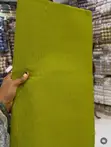 Loom Aso Oke Fabric for Bride & Groom - 1