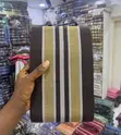 Quality Aso Oke Fabric from Iseyin - 1