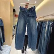 Luxury Statement Deconstructed Layered Barrel Jeans - 1