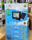 FFG 300W Hasken Wuta Na Rana - 2