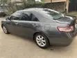 2010 Toyota Camry LE Beige - Wadda Akawo - 5
