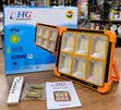 FFG 600W All-in-One Solar Flood Light - 1