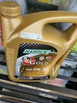 Hardex Fully Synthetic Engine Oil - 2