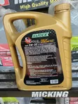 Hardex Fully Synthetic Engine Oil - 3