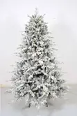 7ft Rubber Christmas Tree - Green & White - 1