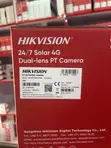 Hikvision Kamara mai Lens Biyu ta Rana da 4G (PTZ) - 2
