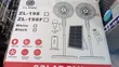 16" ZL Solar Rechargeable Standing Fan - 2