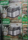 Avinas Electric Rice Cooker 5L - 1