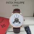 Patek Philippe Automatic Chronograph Watch - 1