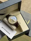 Poedagar Seamless Leather Watch - 1