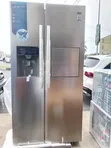 Midea Side-by-Side Fridge with Water Dispenser - 2