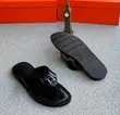 High Standards Italian Slippers - Tan - 1