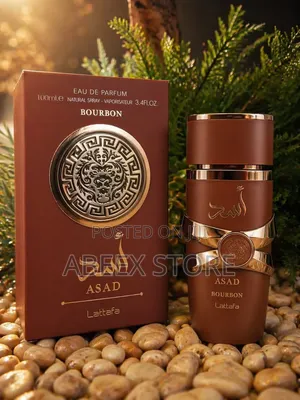 Lattafa Asad Bourbon/Elixir/Zanzibar Turaren Wuta - 100ml