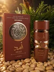 Lattafa Asad Bourbon/Elixir/Zanzibar Turaren Wuta - 100ml - 1