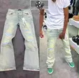 Purple Brand Men's Baggy Jeans - Premium Denim - 4