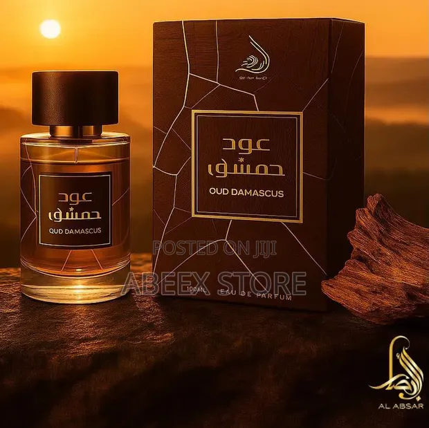 Oud Damascus Eau de Parfum 100ml - 1