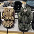 Brand New Baby Car Seat - 2