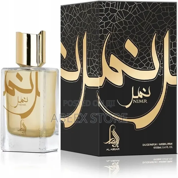 Nimr Eau de Parfum - 100ml Luxury Natural Spray - 1