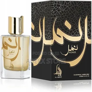 Nimr Eau de Parfum - 100ml Luxury Natural Spray
