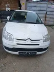 Citroen C4 2015 Fari - 1
