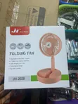 Brand New Rechargeable Fan - 1