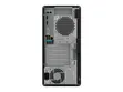 HP Z2 G9 Workstation Desktop PC - Intel Core i9, RTX A1000 - 4