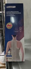 Brand New Dorsolumbar Corset - 2