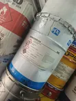 PPG Sigmacover 435 Light Grey 20L - 2
