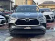 2020 Toyota Highlander LE AWD Gray - 5