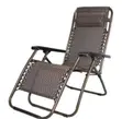 Outdoor Leisure Folding Rocking Chair - 2