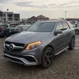Mercedes-Benz GLE 350 2018 Gray - 2