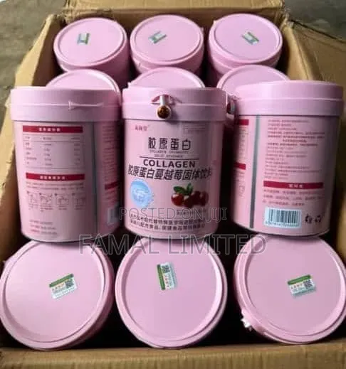 Cherry Collagen Supplement - 1
