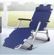 Folding Garden Relaxation Chair - Brand New - 1