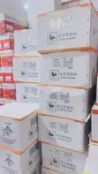 Felicitysolar 7.5kWh 25.6V Lithium Ion Battery - 2