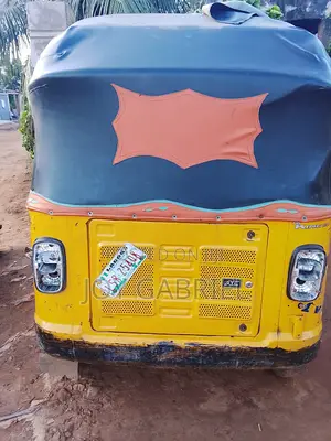 2022 Tricycle Yellow - Local Use