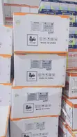 Felicity 7.5kWh 25.6V Lithium Ion Battery System - 1