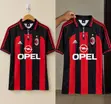 Jerseys na kwallon kafa masu inganci - Duk kungiyoyi - 2