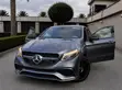 2018 Mercedes-Benz GLE-Class AMG GLE 63 S 4MATIC Gray - 1
