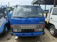Toyota Dyna 200 Truck Na Waje 2007 - 5