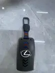 Kyautar Key Mai Kyau Irin ta Lexus - 2