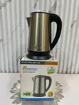 Boscon Heavy-Duty Stainless Steel Electric Kettle - 1