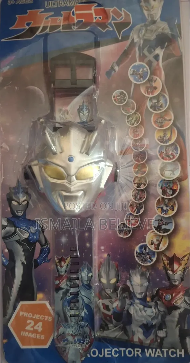 Ultraman Projection Toy Watch - 1