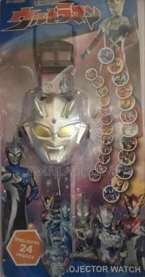 Ultraman Projection Toy Watch