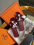 Hermes Slide Slippers - 1