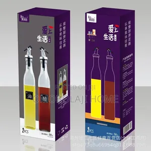 Flanek 2-Piece Glass Oil & Vinegar Dispenser Set
