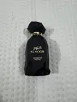 Perfumes da Aka Yi Amfani Da Su (95-98% Cike) - Kayayyaki Daban-daban - 5