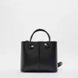 Zara Handbag - Sabuwar Baki Gaskiyar Fata - 1
